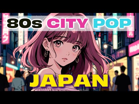 Japanese City Pop Makes Your Life Feel Better 日本のシティポップで人生がもっと心地よくなる