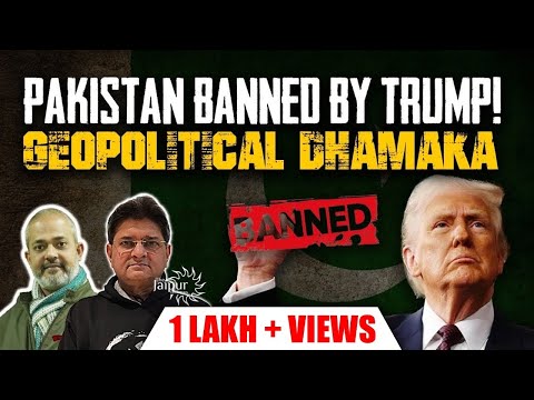 Trump Bans Pakistanis in America? | Zelenskyy Bows Down | India Doesn’t want POK? | Aadi Achint