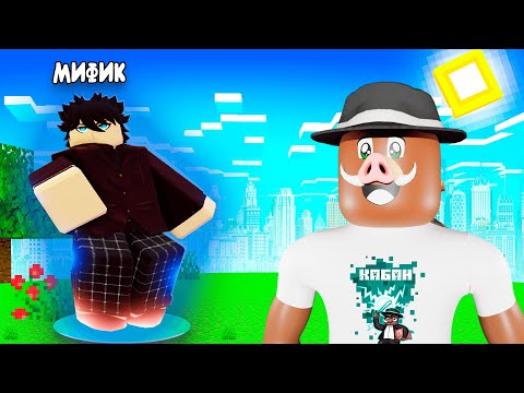 😱 Как НЕ НАДО ИГРАТЬ в Anime-Defenders в Roblox!