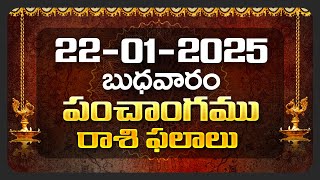 Daily Panchangam and Rasi Phalalu Telugu | 22nd January 2025 Wednesday | Bhakthi Samacharam