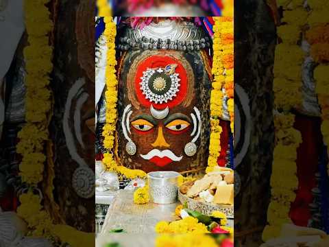 Ujjain Mahakaleshwar Mandir Darshan | जय श्री महाकाल #mahakal #shorts