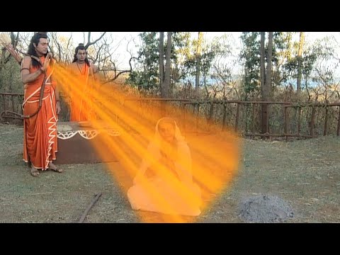 Ram Aayenge | राम आएंगे | श्री राम की राह देखत शबरी | Apni Bhakti