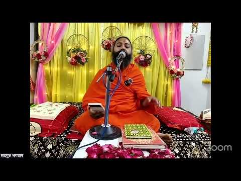 Bhajan kirtan Surat 5 March