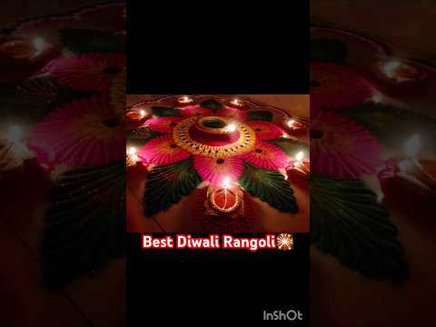 Best Diwali Rangoli🎇made my student Pranjali#newcreativeactivity #rangolidesigns #diwalispecial