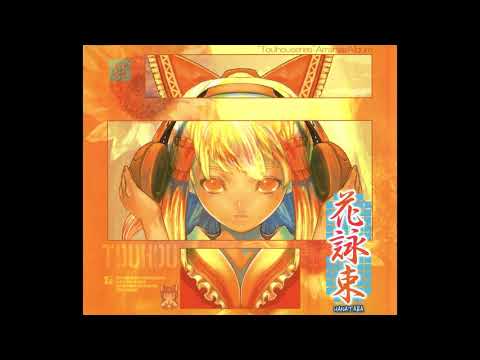 FESTIVE - 花詠束 -hanataba-