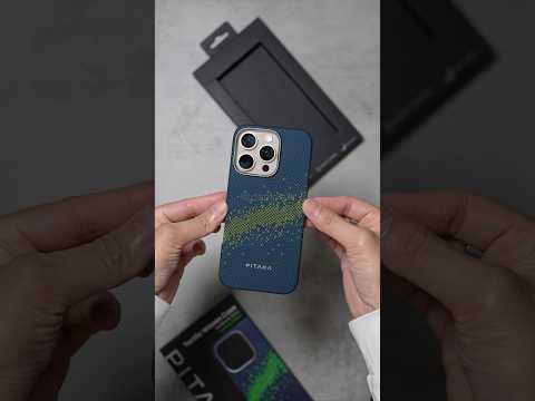 Pitaka iPhone 16 Pro Case Luminous Edition!