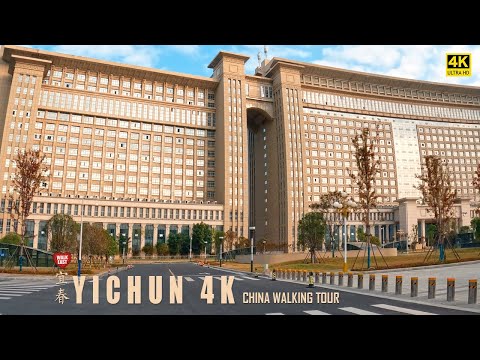 Yichun Walking and Driving Tour, the Super Cozy Small City in Jiangxi, China