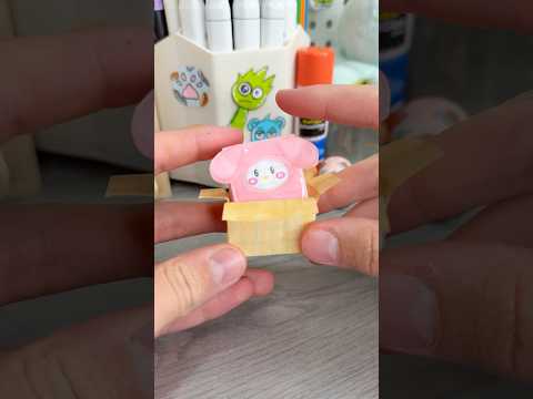 ✨Cute Mini DIY Pop up Toy!? #papercraft #cutecrafts #miniecraft #crafts #craft #cute #sanrio