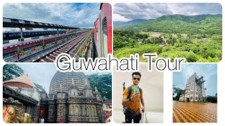 Guwahati Tour | গুয়াহাটি ভ্রমন Agartala To Guwahati 02502/AGTL KOAA SPL | 01665/AGTL FESTIVL SPL