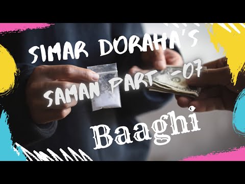 Simar Doraha -  Saman Part Seven ( Audiobook )