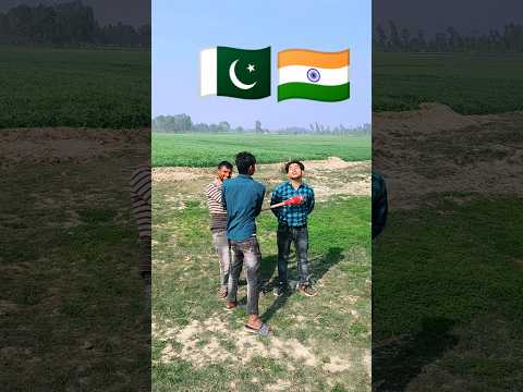 maa tujhe salaam India 🇮🇳 vs Pakistan 🇵🇰 Real Boy 11 #shots #shotvideo