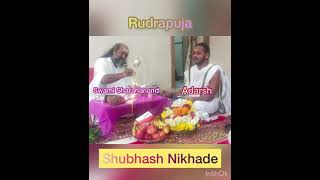 Rudra Puja #34 | Swami Sharananand