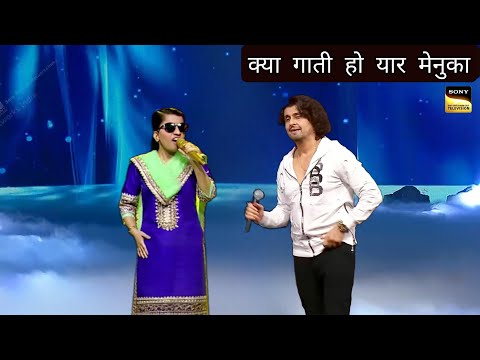 OMG : Menuka Poudel and Sonu Nigam - Menuka Poudel Indian Idol Ranbir Kapoor | New Episode ||