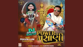 Power Of Masani