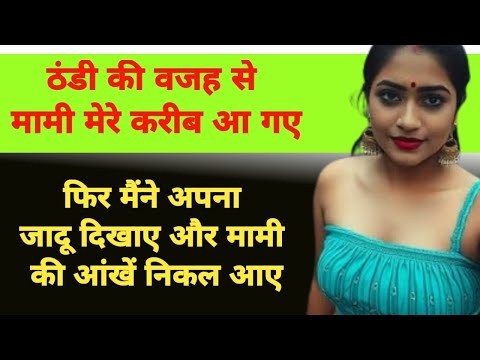 Emotional story|hindi moral stories|suvichar|motivational kahani #kahaniinhindi #emotionalstory