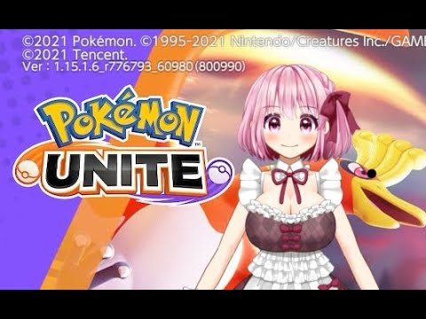 【ゆっくり実況】pokemonunite　pokemonswordshield ゲーム実況　【ポケモンソード＆ポケモンユナイト】　8/5 ~ 8/6