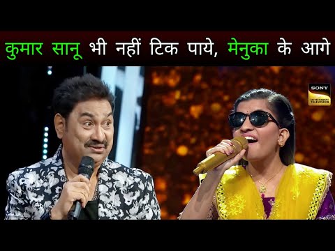 Kumar Sanu and Menuka Poudel Musical Fight - Indian Idol 14 | New Episode Indian Idol 2023 ||