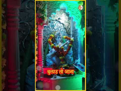 माँ शारदा भवानी ~ Saraswati Maa Bhajan ~ ॐ जय सरस्वती माता #shorts #mantra