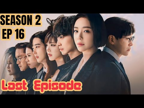 Escape Of The Seven || Season 2 || Episode 16 || Kdrama hindi explanation || 2024