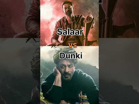 Salaar vs Dunki Day 11 All India BOC Comparison || #salaarboxofficecollection #salaarvsdunki #dunki