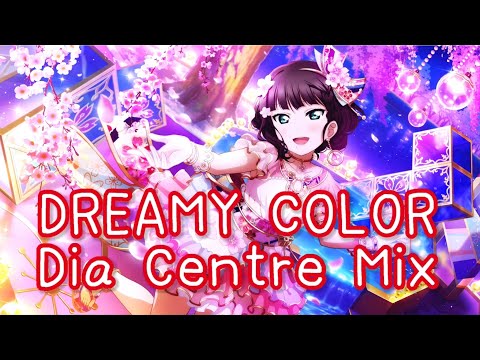 DREAMY COLOR - Dia Centre Mix (Color Coded)