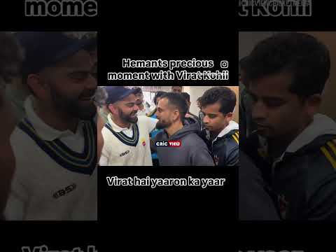 Virat Kohli meeting with his friends in pavilion #kingkohli #viratkohli