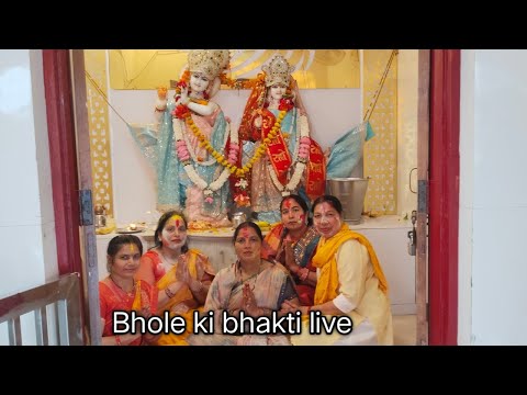 Bhole Ki Bhakti BHEL Haridwar is live!