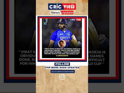 Cricview Cricket News | Follow Cricview for cricket updates