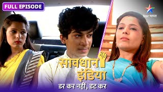 SAVDHAAN INDIA | Majboori ya laalach? | DARKAR NAHIN DATKAR | सावधान इंडिया | FULL EPISODE