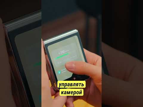 3 главные фишки Galaxy Z Flip 5!