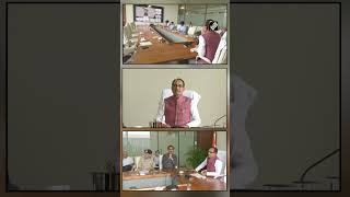 MP: CM Shivraj Singh Chouhan holds review meeting regarding PM’s visit to state