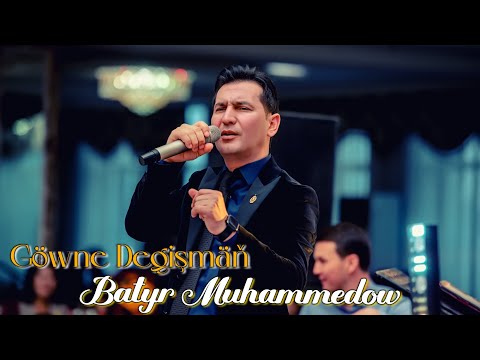 Batyr Muhammedow - Göwne Degişmäň