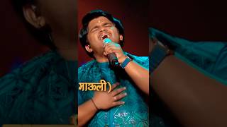 Mann Ki Lagan song | #indianidolseason15 #indianidol2024 #shorts #short #song🎉