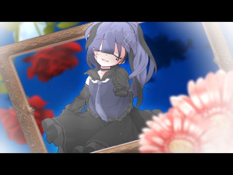 【東方改変PV】夜撫でるメノウ【お知らせ】