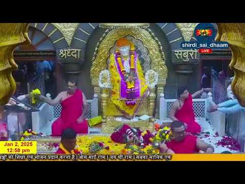 Sai Baba Live Darshan Today 2 January 2025 | Live From Shirdi 2025-01-02 09:01