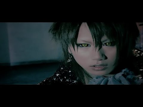 Nightmare (ナイトメア) - Tokyo Shounen (東京傷年)  [PV] HQ