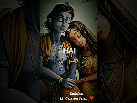 krishn ji Janmastami special 🕉️ |krishn ji status #viralshort #viral #shiv #krishnaji #hanumanji