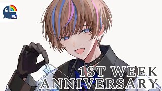 【Chatting】1-Week Anniversary!【NIJISANJI EN | Seible】