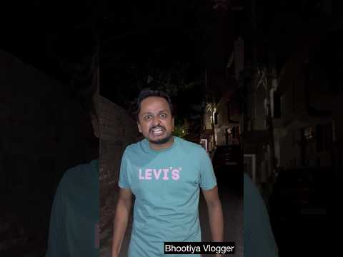 Real ghost in India | bhoot ki kahani | horror story in hindi | asli bhoot live | bhoot wala #shorts