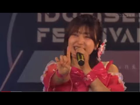 スーパーベイビーズ 2023/03/12【IDORISE!!FESTIVAL2023】