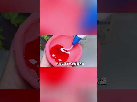 不是，现在的手作球都卷成这样了吗？