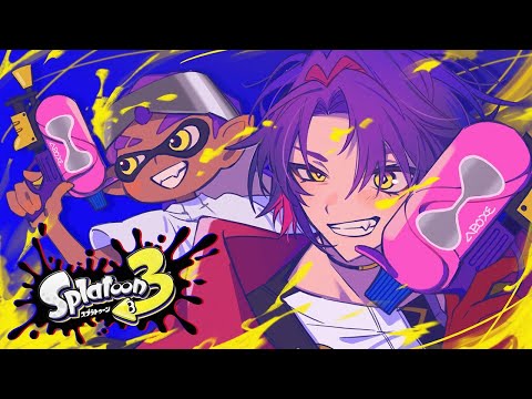 【スプラトゥーン3】ランク行きましょうよ！！現在B【渡会雲雀/にじさんじ】