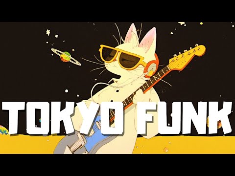 /𝐧𝐨 𝐬𝐭𝐚𝐫𝐫𝐲 𝐬𝐤𝐲 | 80's Tokyo Funky Lofi Playlist 🎧 | Broadcasting Beyond | Relax & Chill & Study to