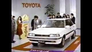 TOYOTA CARINA トヨタカリーナ 1986年 岸本加世子