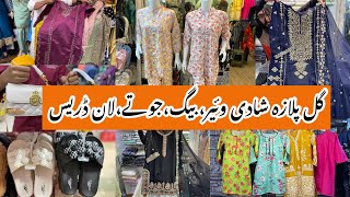 Gul Plaza Shopping Mall-Affordable footwear,stitched fancy dress,bags Shopping in local Mall Karachi