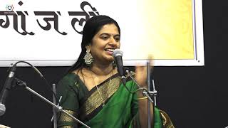 Prachi Jathar | Raag Charushruta