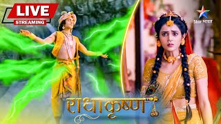 RadhaKrishn | Kya Radha kar payengi Krishn ki raksha? Ep 130-132 Divya Subah #radhakrishna #krishna