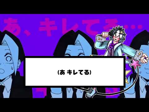 【UTAU】Bling-Bang-Bang-Born【Hikari Utsuroi】