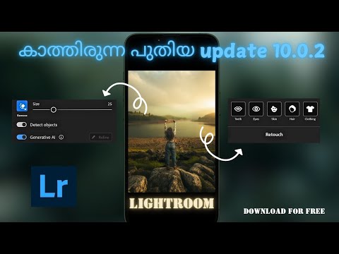 INSANE New AI Tools in Lightroom Mobile 10.0.2! Download New Lightroom for Free Malayalam