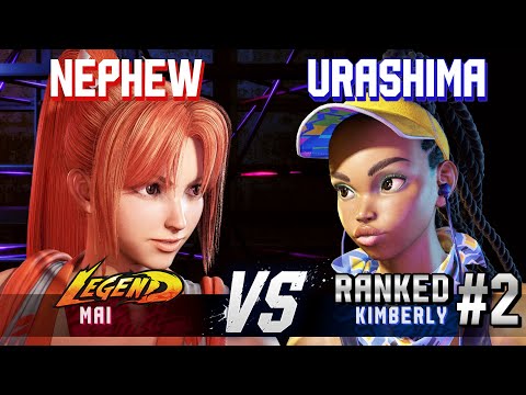 SF6 ▰ NEPHEW (Mai) vs URASHIMA (#2 Ranked Kimberly) ▰ High Level Gameplay